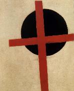 Kasimir Malevich Conciliarism Painting china oil painting artist